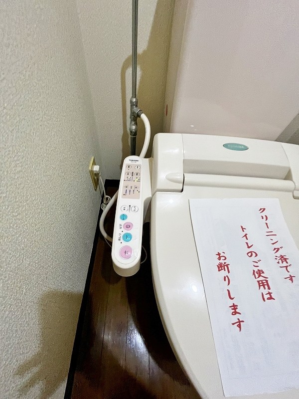 馬借タカヤコーポレーションビル その他17