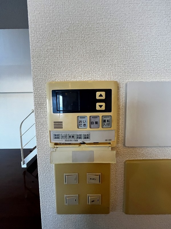 Gran Espacio Asano（グランエスパシオ浅野） その他18