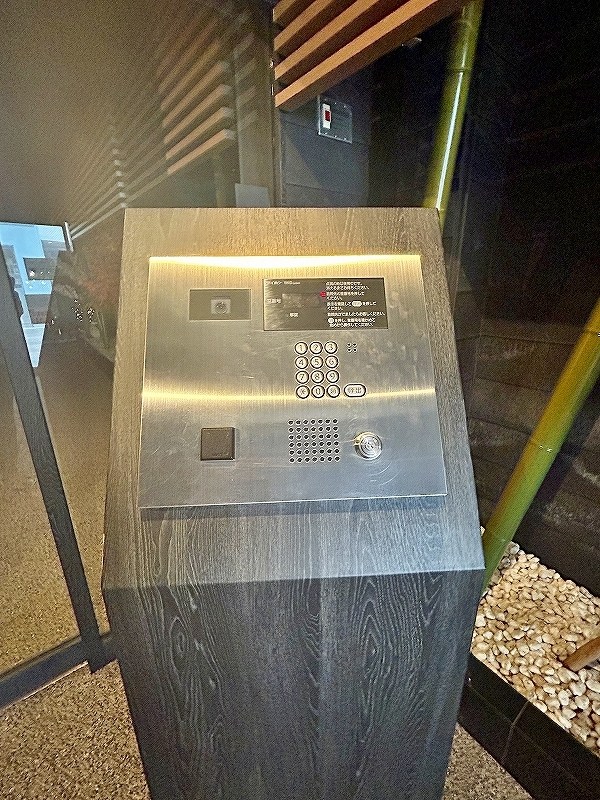 THE KYO ーザ・京ー  その他外観2