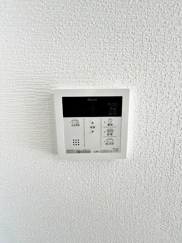 THE KYO ーザ・京ー  その他18