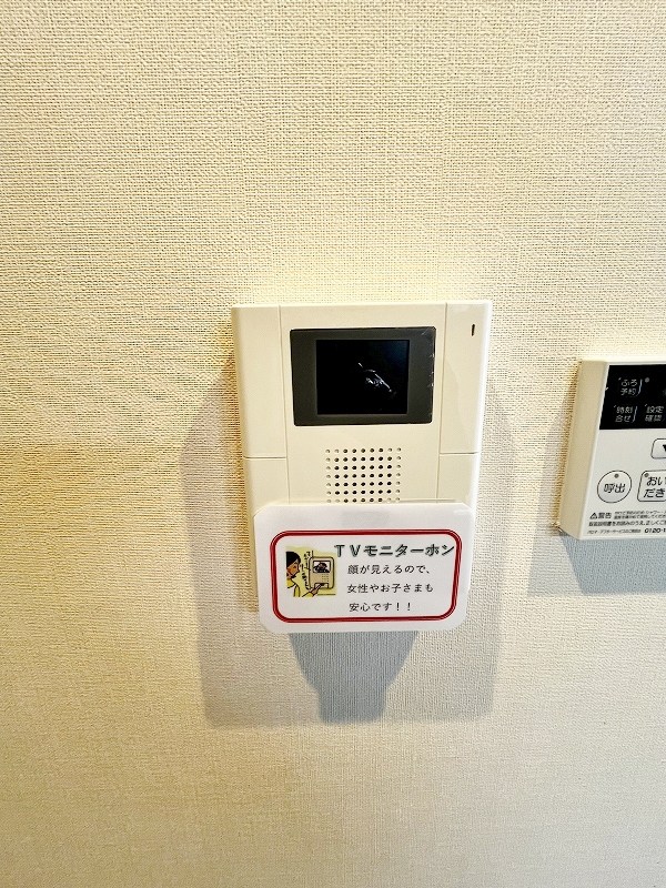 デザイナープリンセス・リバーサイド その他3