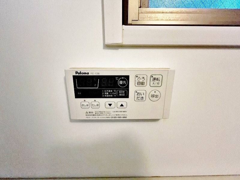 デザイナープリンセス・リバーサイド その他19