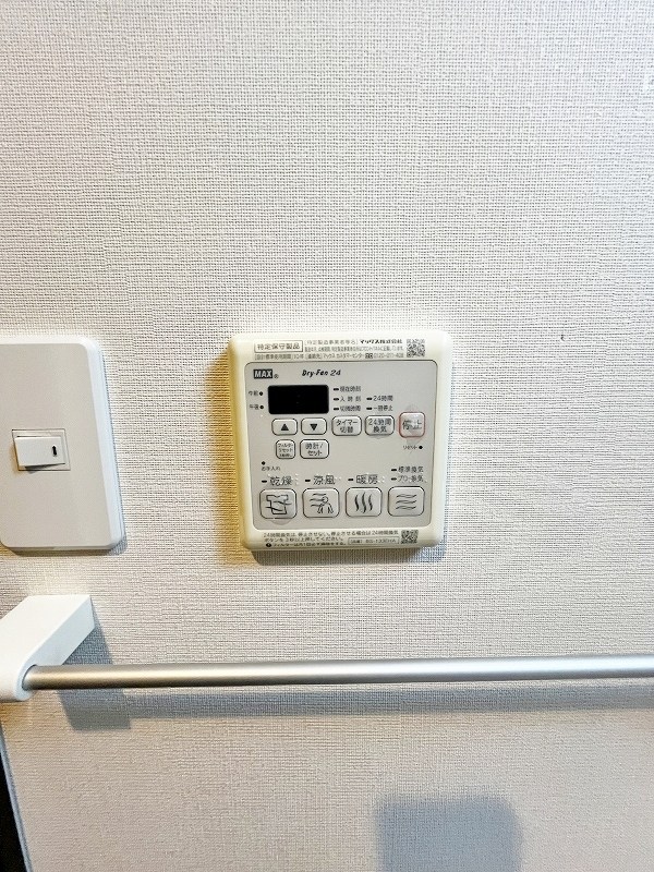 デザイナープリンセス・リバーサイド その他5