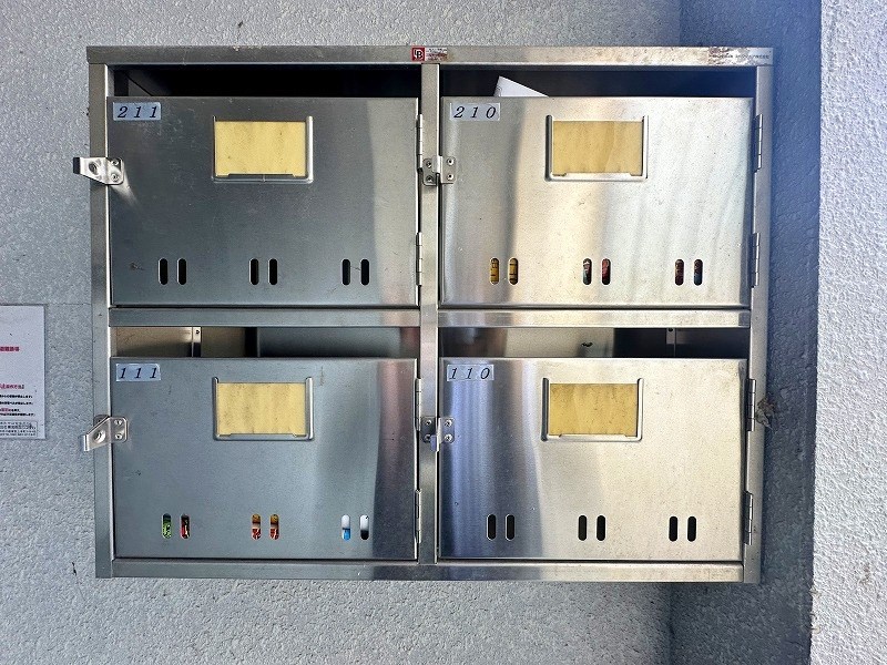 コンフォート湯川 その他外観5