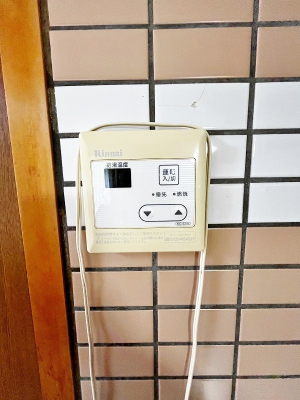 コンフォート湯川 その他27