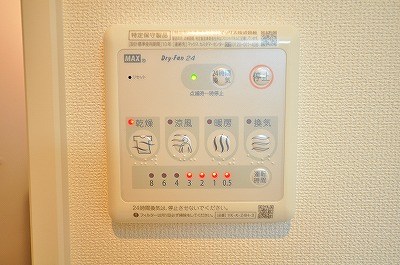 ラフォーレ高尾Ⅱ その他5