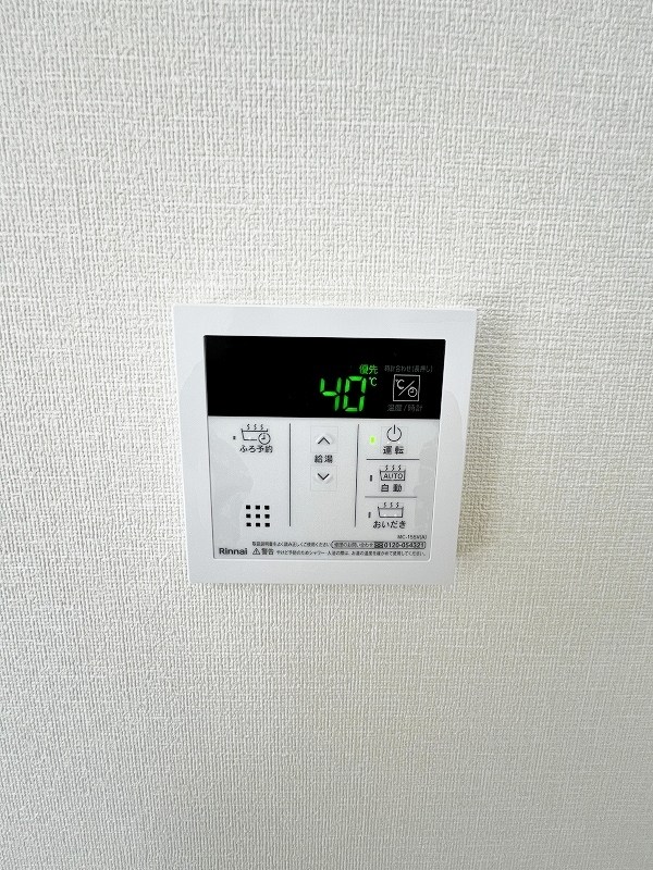 プランドール　リサ  その他16