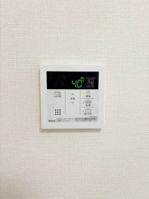 プランドール　リサ その他16