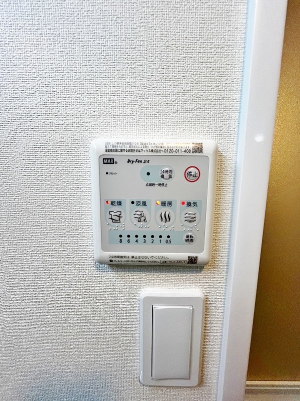 プランドール　リサ  その他5