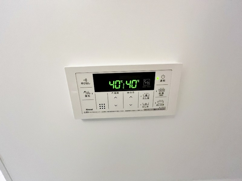 プランドール　リサ その他35