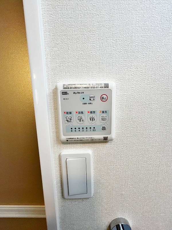 プランドール　リサ  その他5