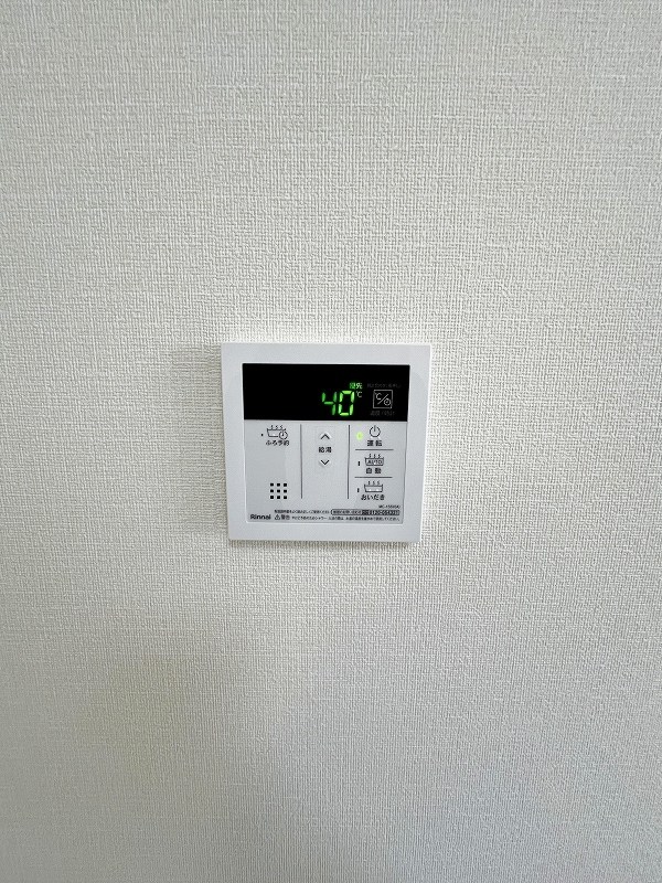 プランドール　リサ  その他17