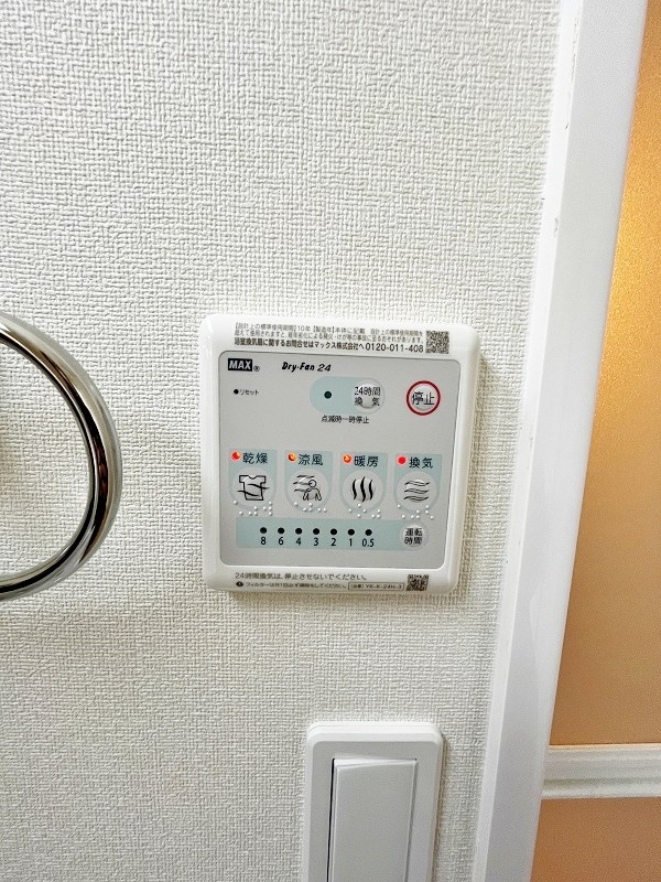 プランドール　リサ その他5