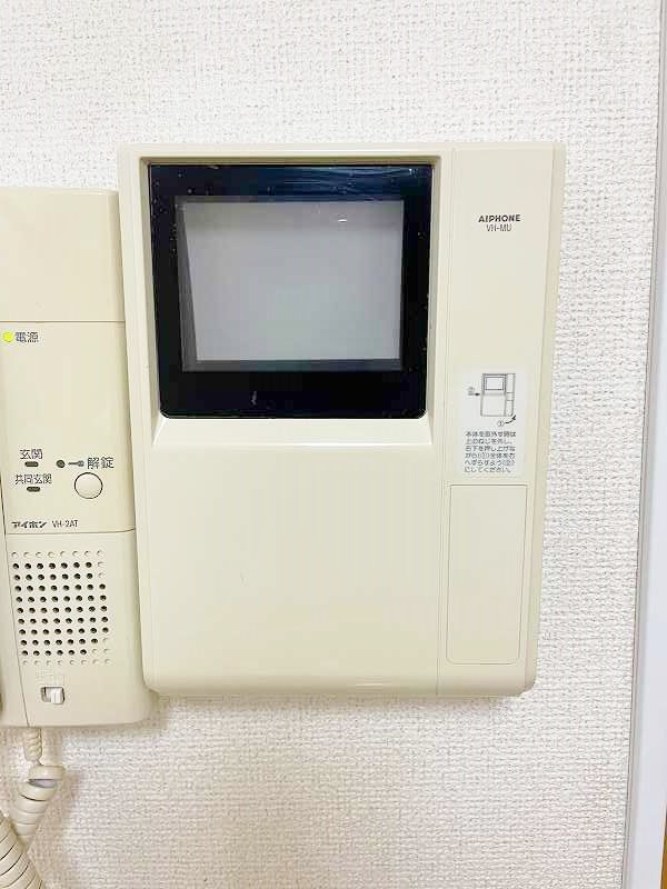 エステイト守恒 その他3