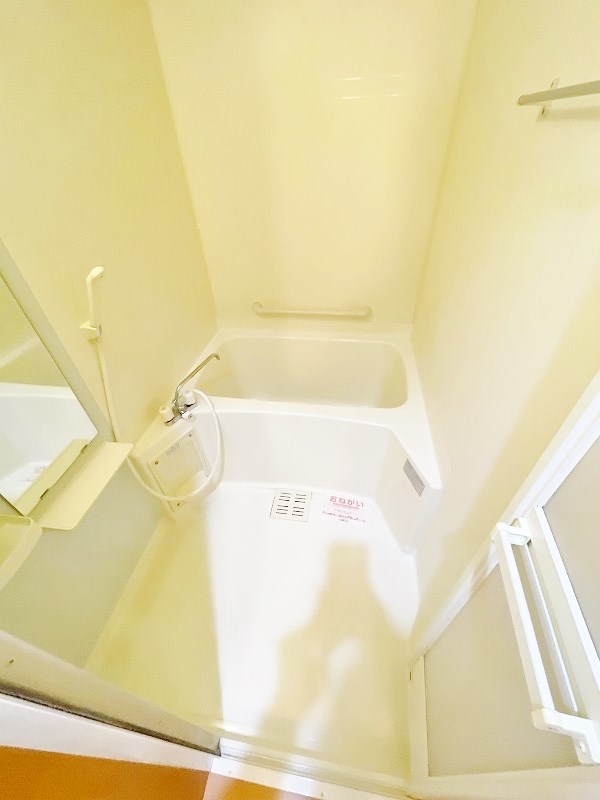 エステイト守恒 その他8