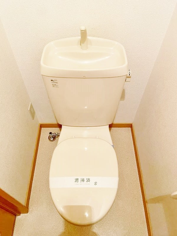 エステイト守恒 その他13