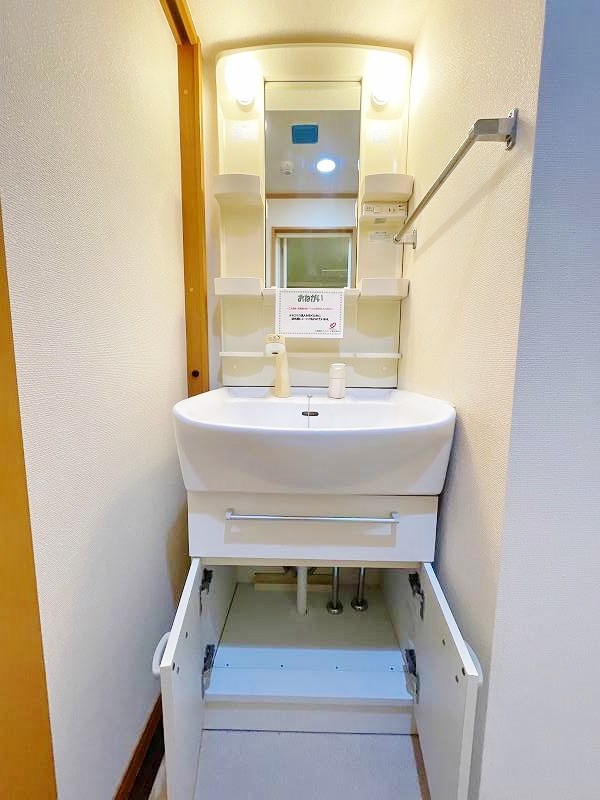 エステイト守恒 その他17