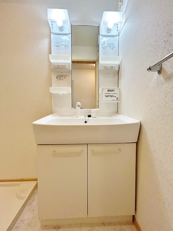 グランディールⅠ番館 その他1