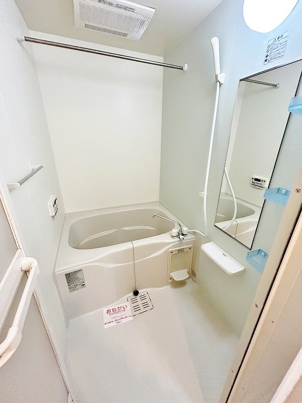 グランディールⅠ番館 その他8