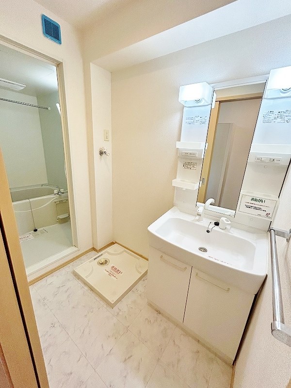 グランディールⅠ番館 その他15