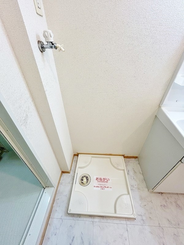 グランディールⅠ番館 その他16