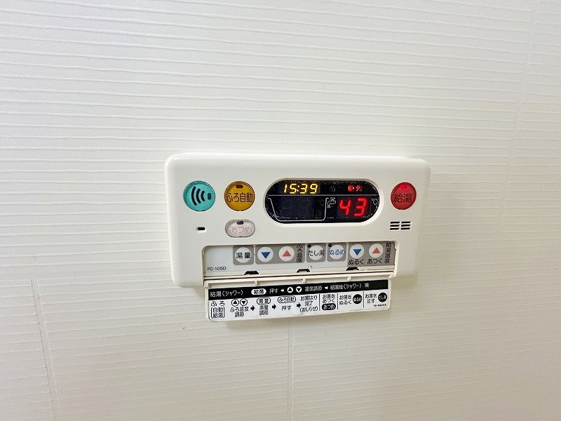 グランディールⅠ番館 その他18