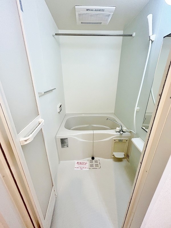 グランディールⅠ番館 風呂画像