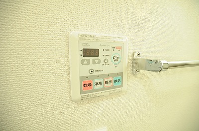 グランディールⅠ番館 その他4