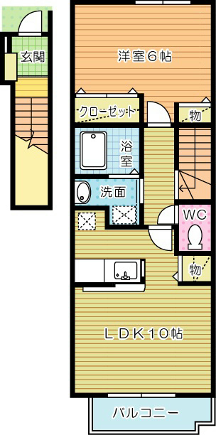 プラスパーⅡ 205号室 間取り