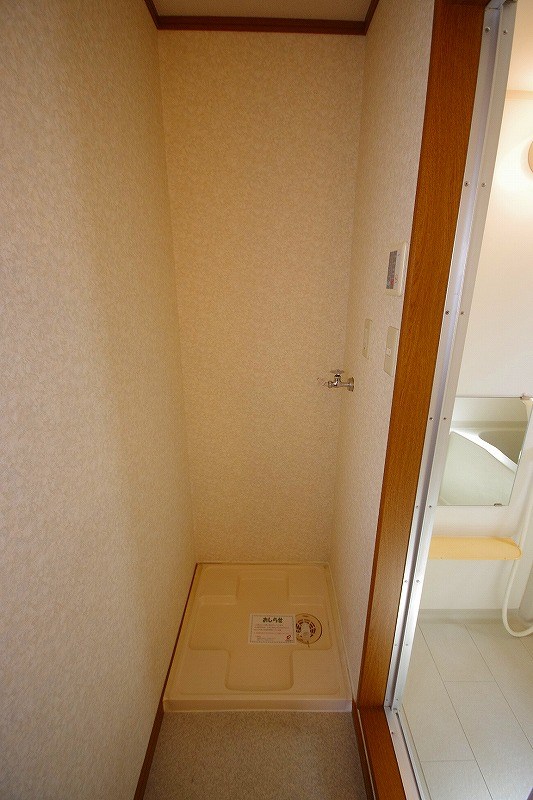 リブェール嵐山 その他18