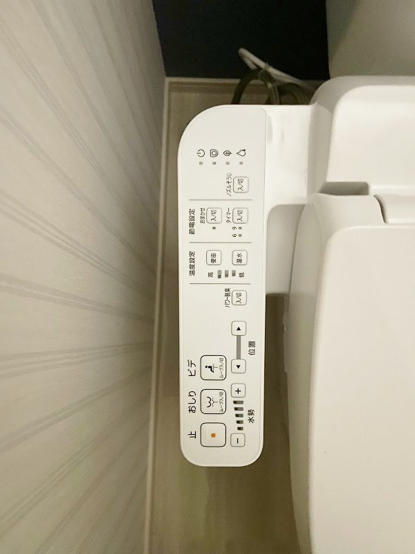 ONE　PROJECT三萩野（ワンプロジェクト三萩野） その他11