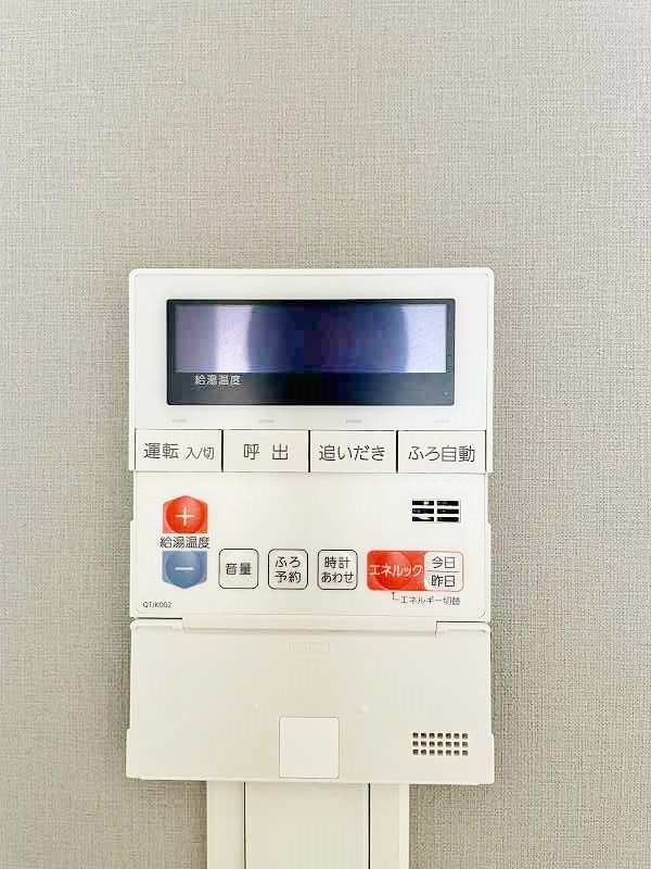 ONE　PROJECT三萩野（ワンプロジェクト三萩野） その他24