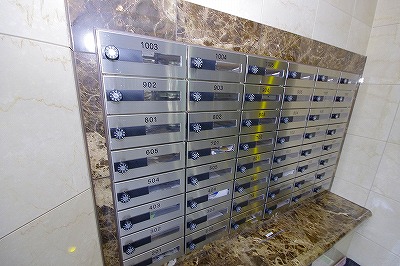 サンシャイン真鶴リバーサイド その他24