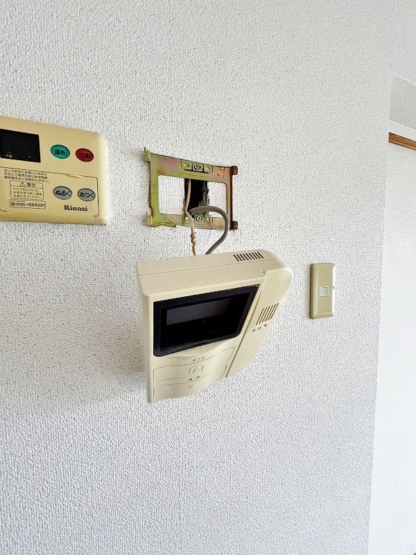 エルスール湯川弐番館 その他3