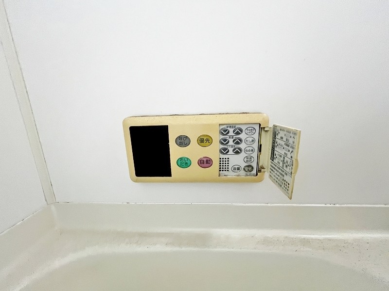 エルスール湯川弐番館 その他5