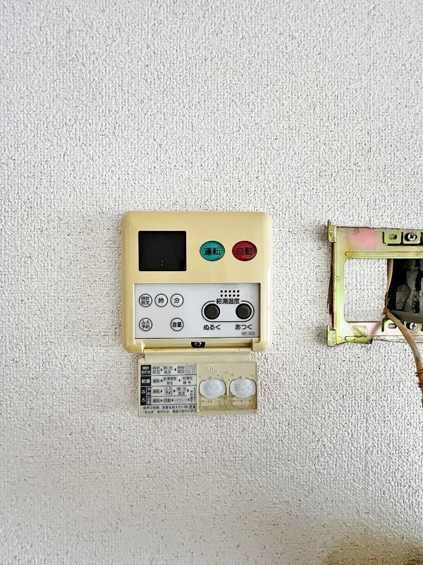 エルスール湯川弐番館 その他27