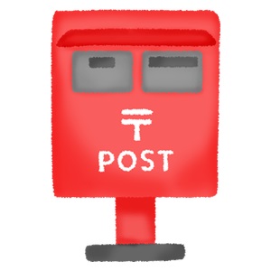 プラスビル 周辺画像9