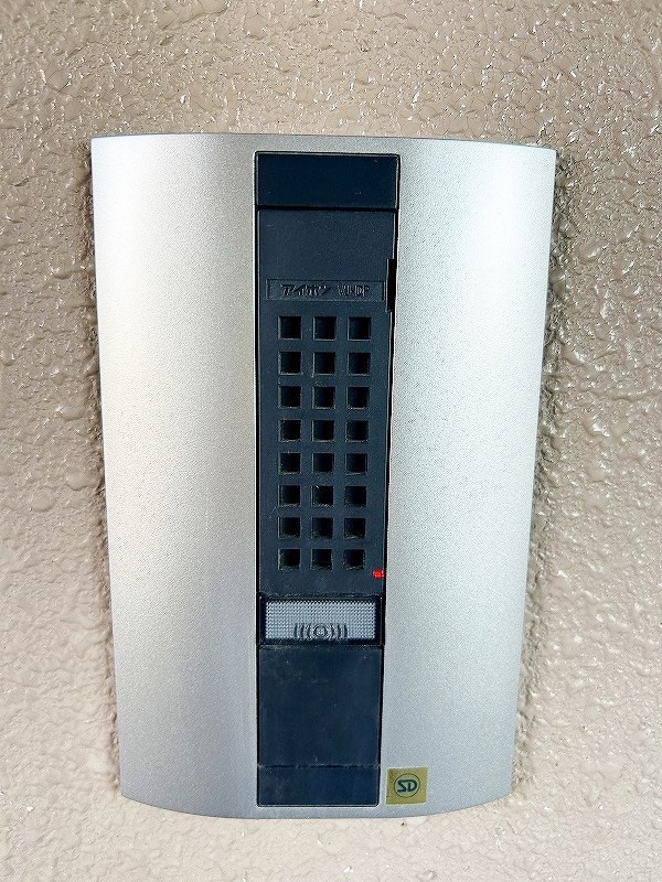 ヴァルト片野駅前   その他3