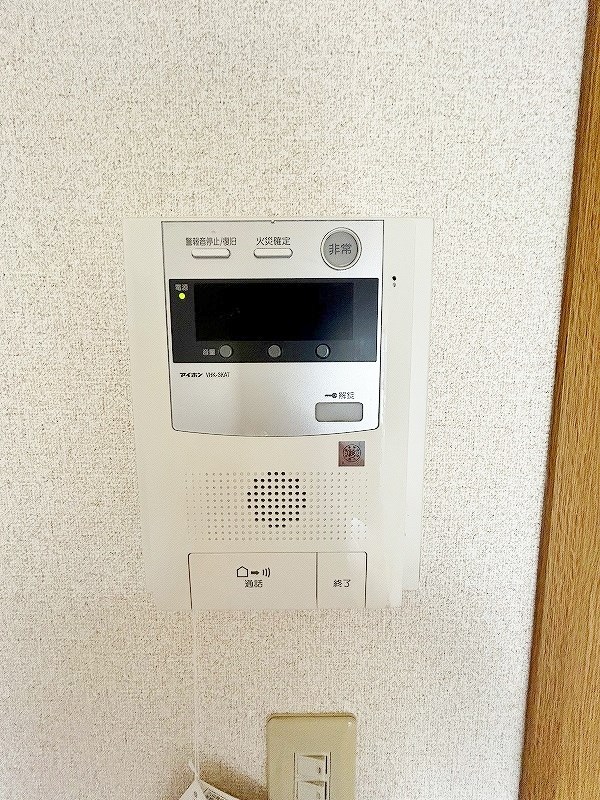 ヴァルト片野駅前   その他25