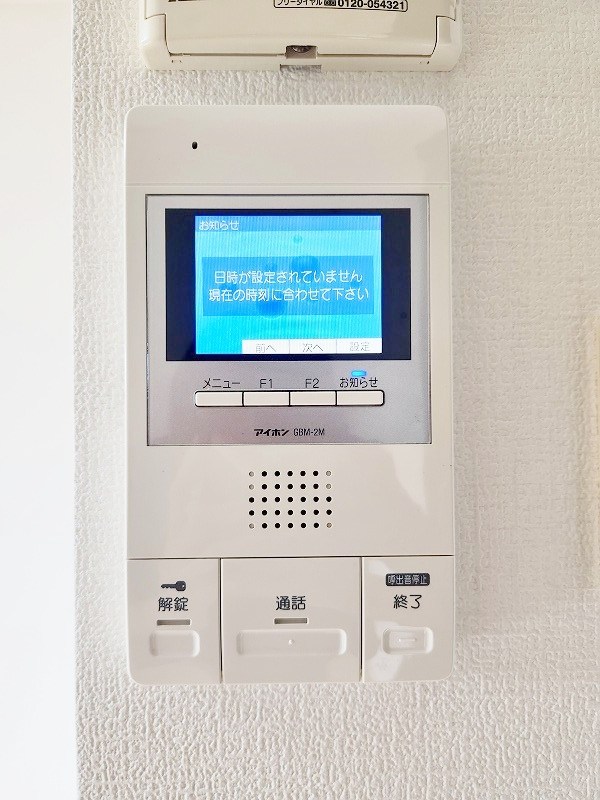 Victoire歯大前（ビクトワール歯大前） その他3