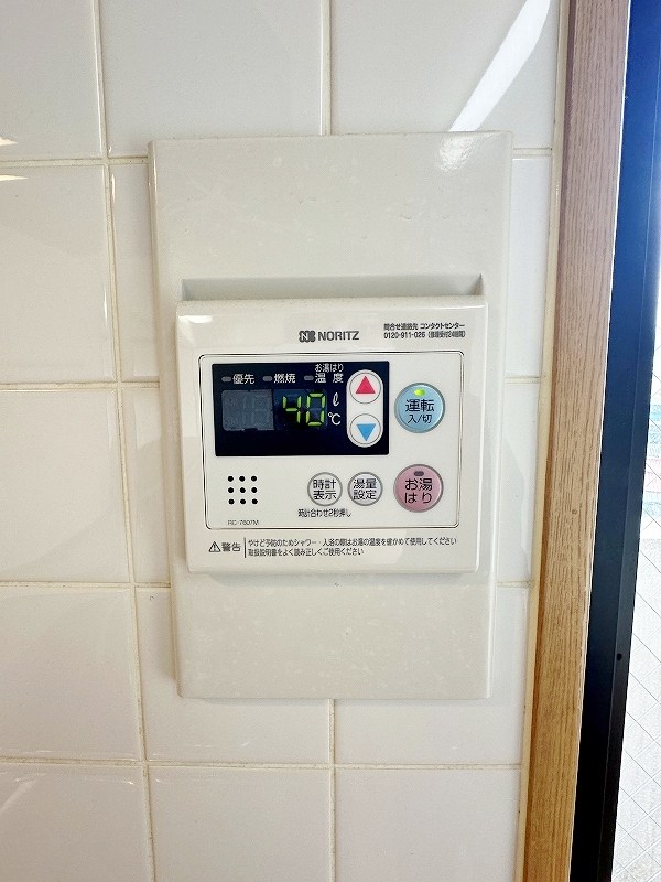 ラ・セーヌタイヨー その他30