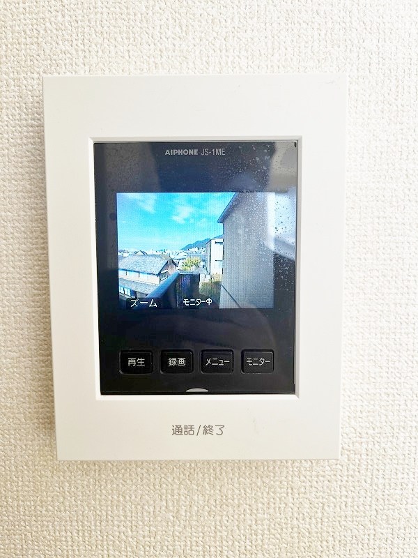 クラヴィエ中二十　Ｂ棟 その他3