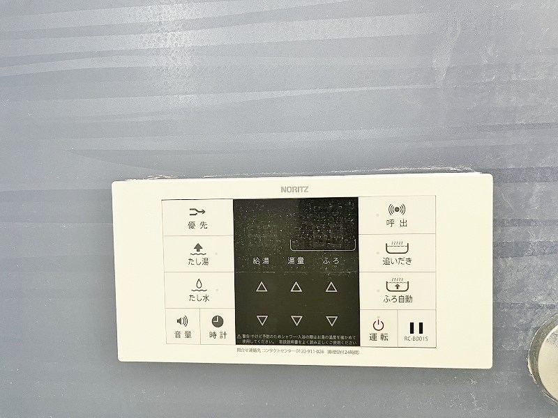 クラヴィエ中二十　Ｂ棟 その他5