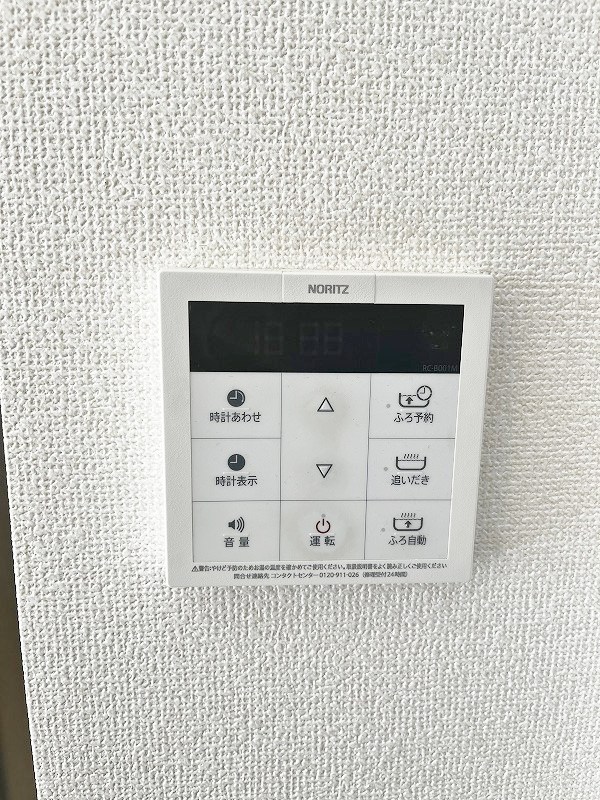 クラヴィエ中二十　Ｂ棟 その他16