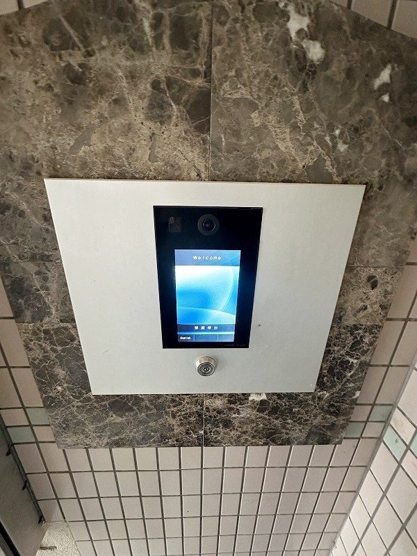 ハーベスト守恒 その他外観6