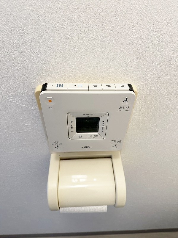 ハーベスト守恒 その他18