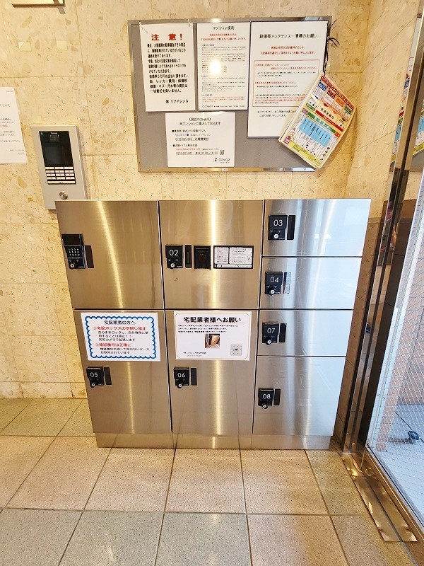 リファレンス門司駅前 その他外観3