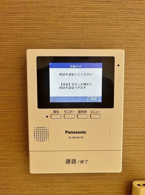 ホームメイト八雲 その他3