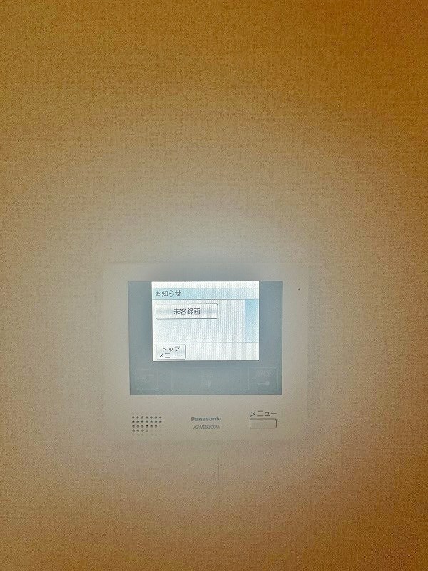 Polonia　Kokura-kita（ポロニアコクラキタ） その他4