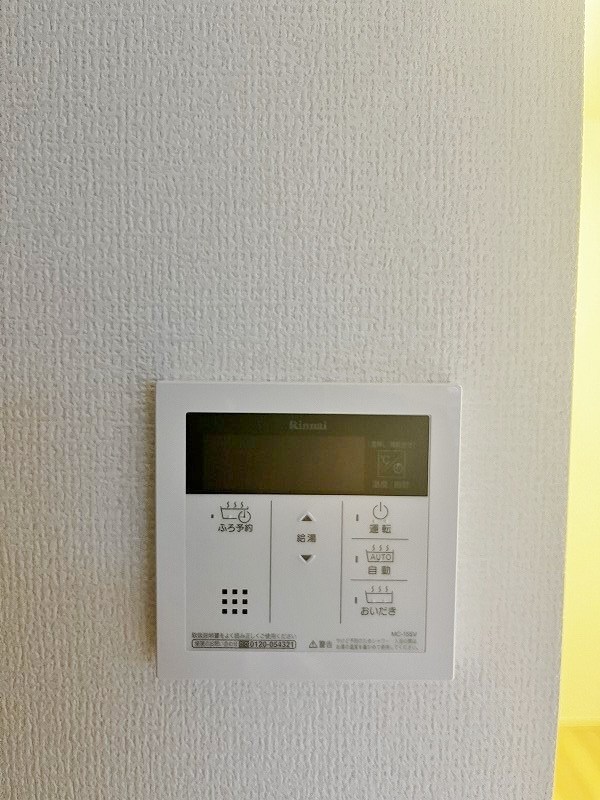 Polonia　Kokura-kita（ポロニアコクラキタ） その他26